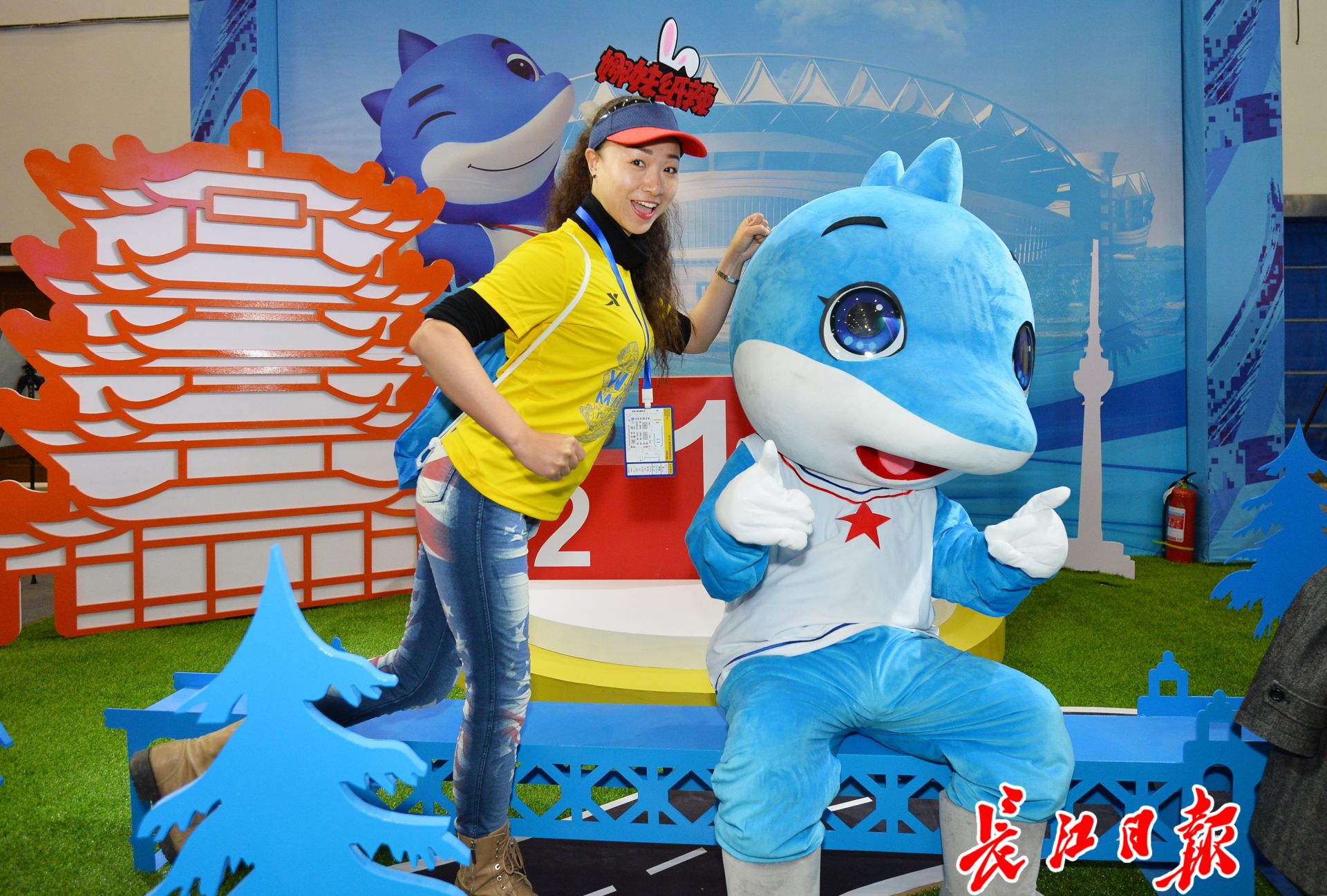 汉马展会,汉马军运会赛事