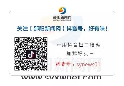 端午避开人群的地方,端午出游必须避开的景点