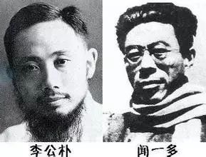 缅怀多位革命前辈,缅怀这位一生为革命做贡献的女子