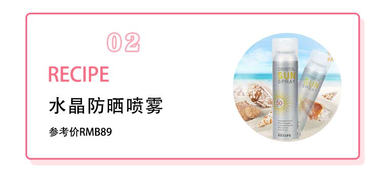 网红推荐的超难用的化妆品,十种最难用的化妆品