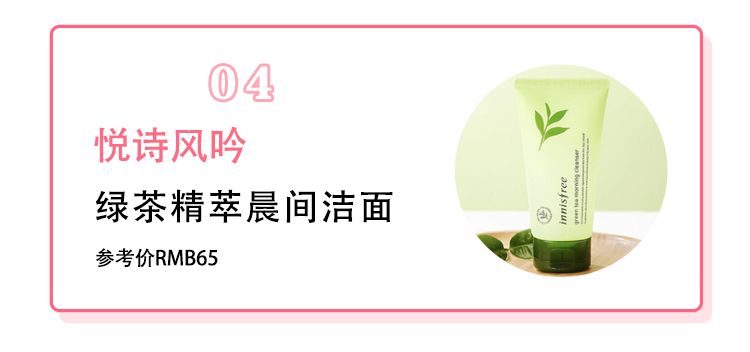 网红推荐的超难用的化妆品,十种最难用的化妆品