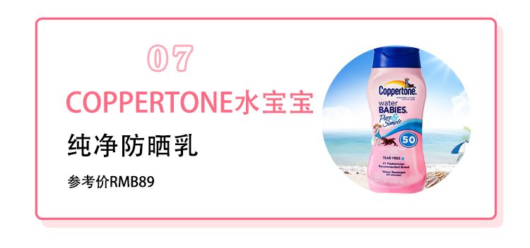 网红推荐的超难用的化妆品,十种最难用的化妆品