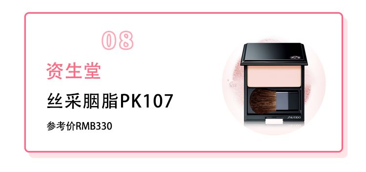 网红推荐的超难用的化妆品,十种最难用的化妆品