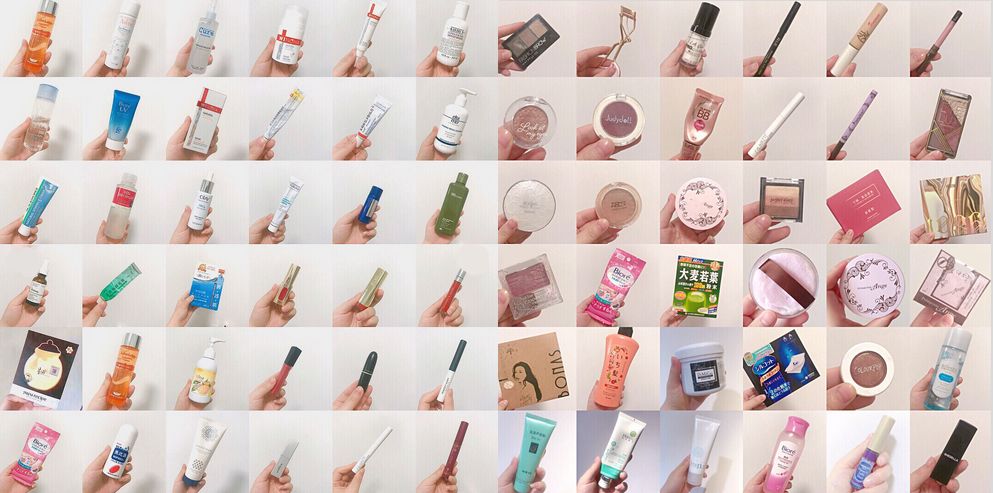 种草化妆品平价好物,美妆护肤日常推荐
