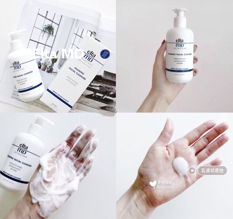 种草化妆品平价好物,美妆护肤日常推荐