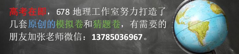 农业覆膜黑膜的好处,农业覆膜的影响