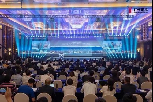 广州地铁18号线开工南延珠海,广州地铁18号线延伸珠海