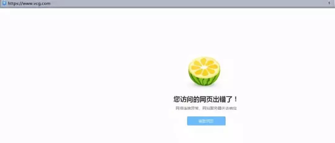 视觉中国大跌原因,视觉中国最近火了