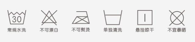 薄荷驱蚊被子怎么用,薄荷防蚊虫被子