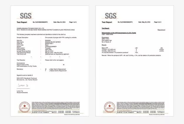 变态口袋伞测试,日式变态口袋伞