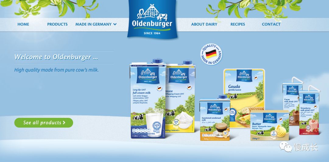 进口牛奶能否打败国产奶,进口牛奶的安全标准是哪些