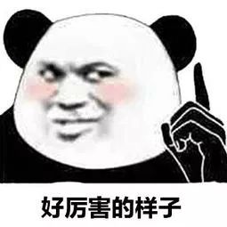 专治风湿关节炎的中医大师,从赤脚医生到全国名中医