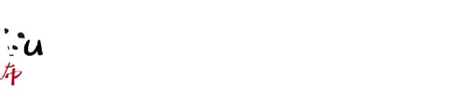 成都体育中心是否对外开放,成都高新区体育中心对外开放吗