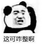 哇！驻马店广播电视台全程5G网络直播，本周日与你相约嵖岈山，更有知名运动员