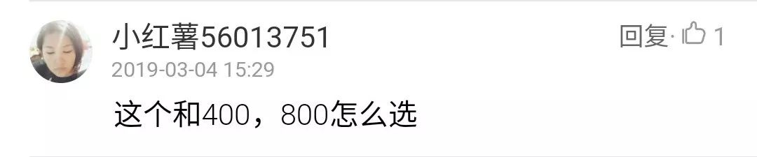 幽门螺旋杆菌的天敌克星,幽门螺旋杆菌的克星终于找到了