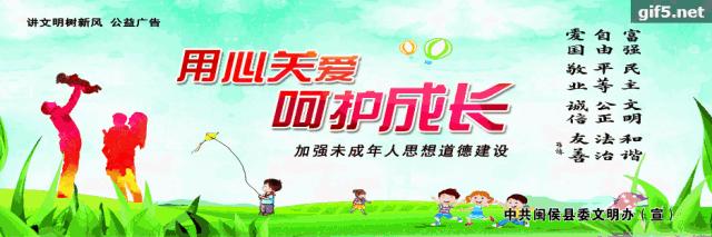 闽侯上街将再添一条生态景观路，一起去看看