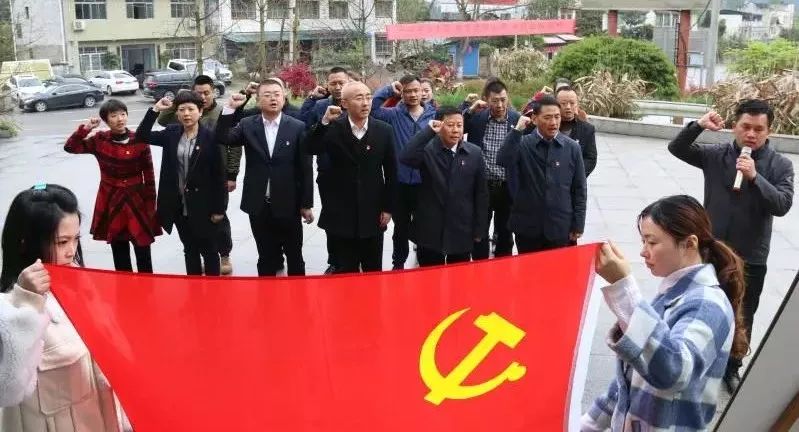 遂宁违纪违法最新公示,遂宁违法违纪公示