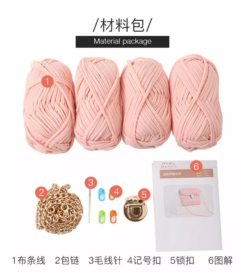 泫雅包手工材料包直播,泫雅包成品教程