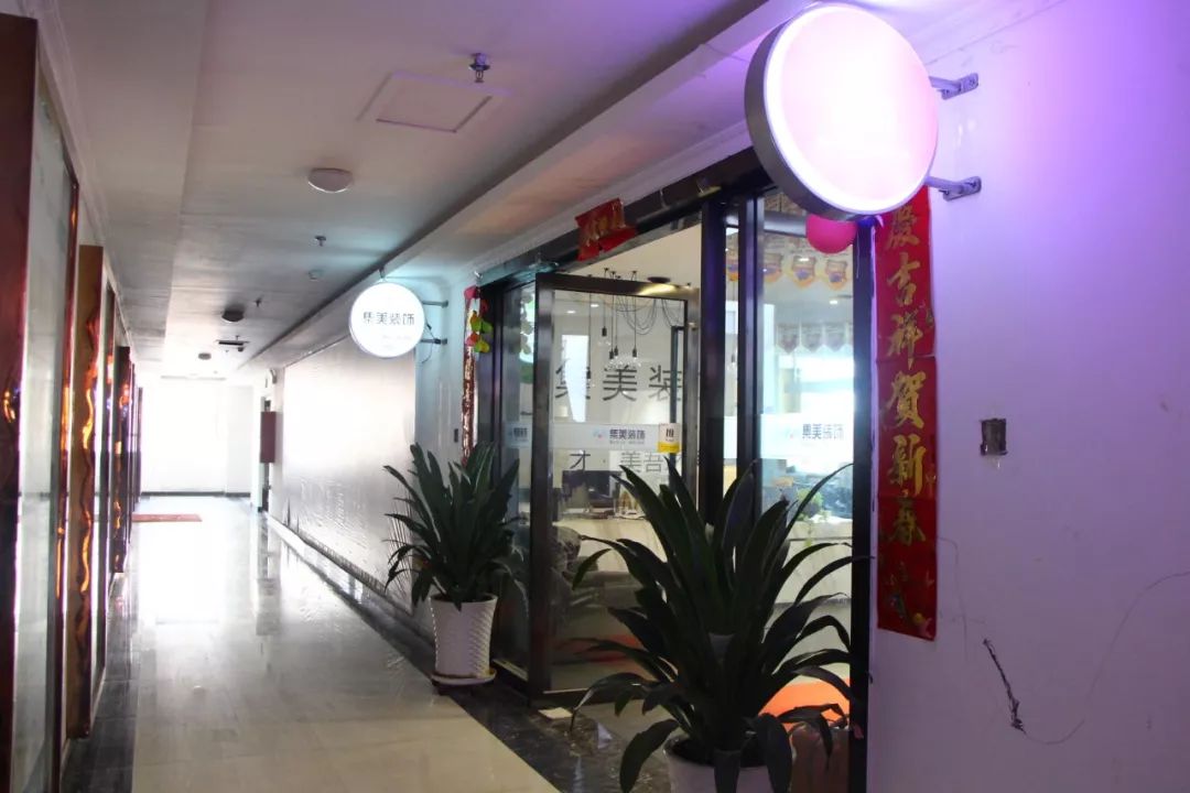 石河子市多层住房出售,石河子loft公寓房多少钱一套