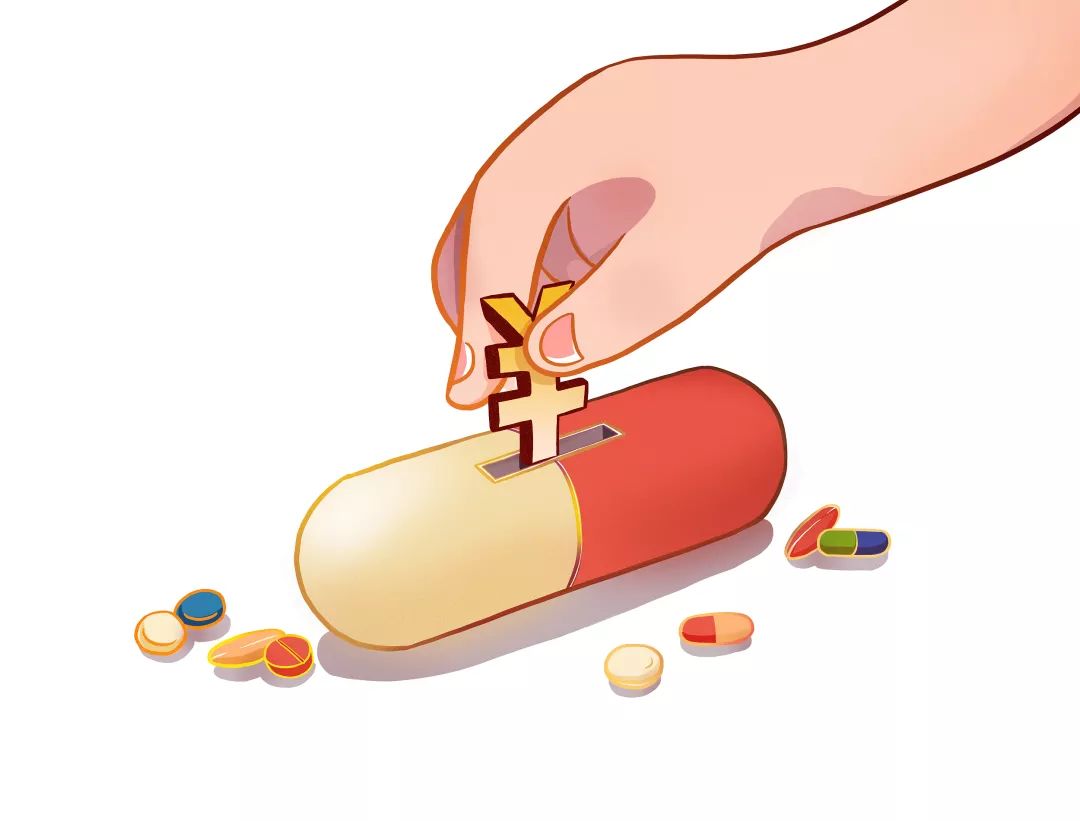 年内，盐城与上海门诊看病刷卡互通！还有这些利好……