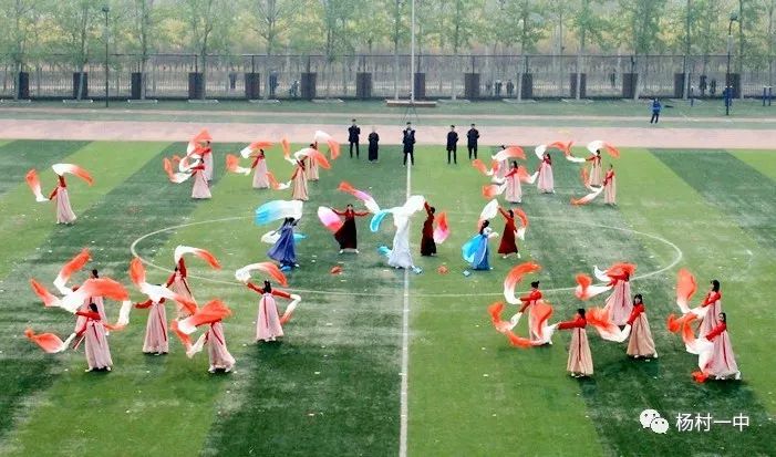 杨村一中运动会开幕式完整版,2019青春夏日运动会