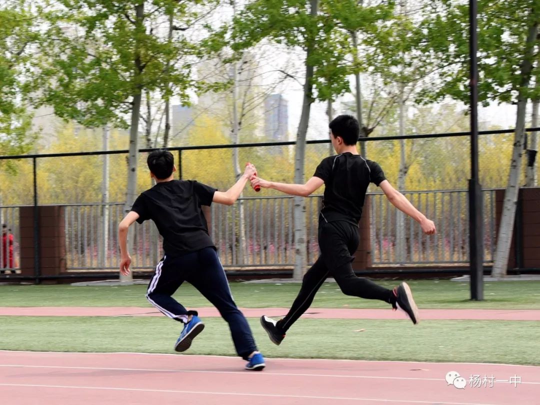 杨村一中运动会开幕式完整版,2019青春夏日运动会