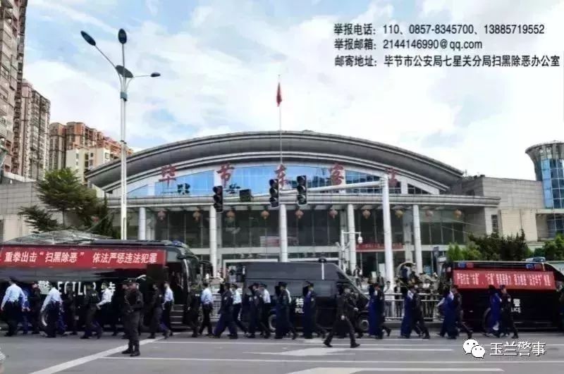 上坟引发山火赔偿案例,叔侄二人祭祀烧纸引发山火被判刑