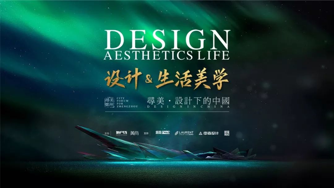 2021年郑州最值得关注的八大新盘,郑州热盘排行榜