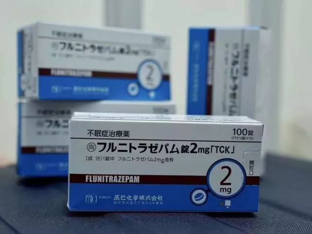 产后抑郁失眠多久能治愈,产后抑郁失眠中药能彻底治愈吗