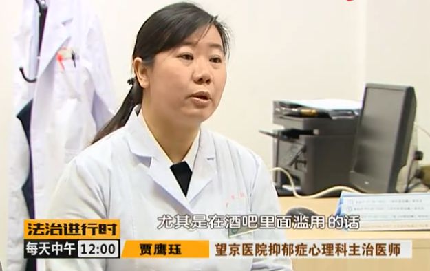 产后抑郁失眠多久能治愈,产后抑郁失眠中药能彻底治愈吗