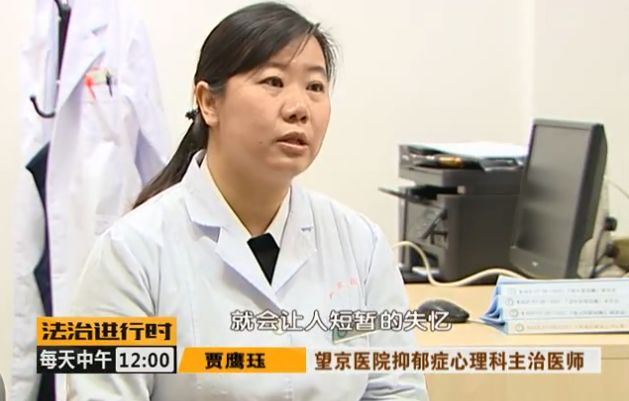 产后抑郁失眠多久能治愈,产后抑郁失眠中药能彻底治愈吗