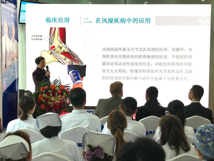 msus肌骨超声检查价格,肌骨超声贵州