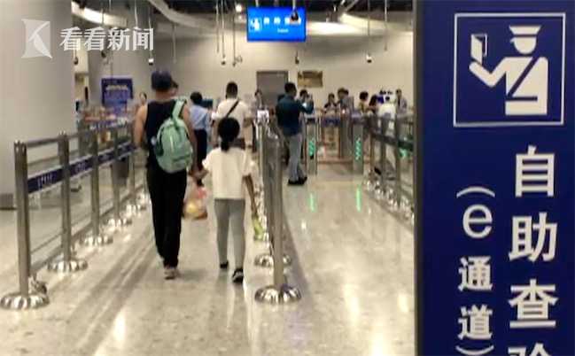 香港老板诈骗,香港老板诈骗套路