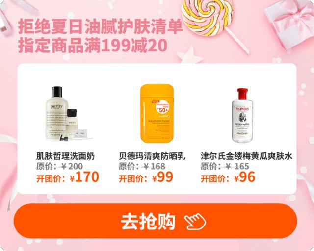 卸淡妆洗面奶真的可以洗干净吗,能卸淡妆的洗面奶