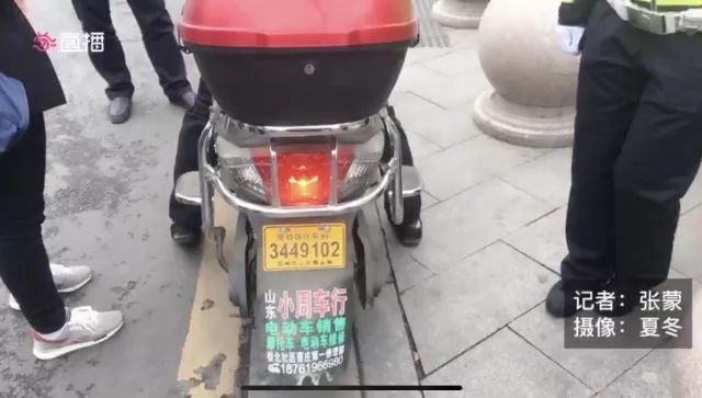 电动车新国标挂成黄色牌子怎么办,旧电动车符合新国标的能上绿牌吗