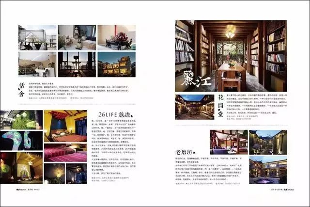 平价超级补水的护肤品,补水纯露国货好物推荐