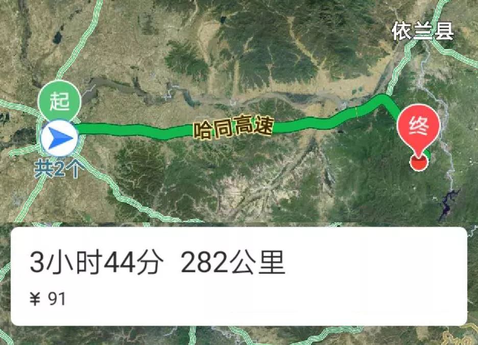 哈尔滨最吓人的地方探险,哈尔滨最可怕的景点是哪里