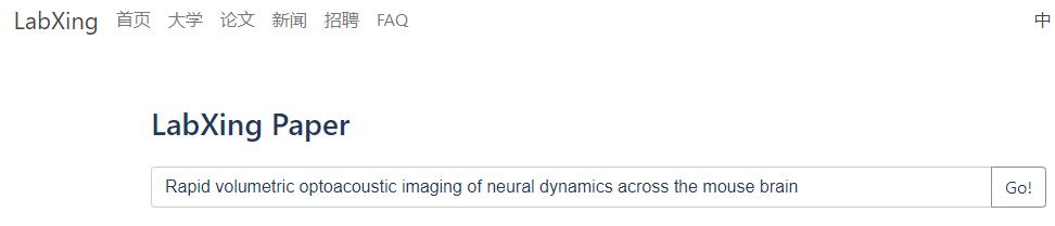 怎么用sci-hub免费下载文献,如何在sci-hub上免费下载文献
