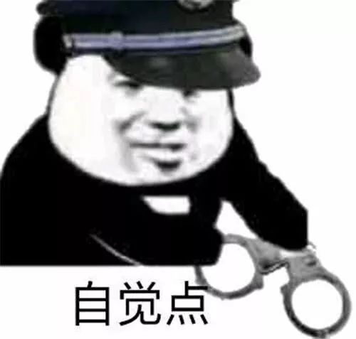 你对反诈宣传有什么建议,反间谍法实施于哪一年