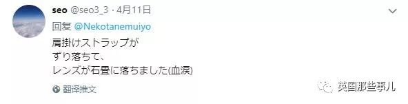 单肩包一直溜肩掉下来怎么办,内衣肩带老滑肩