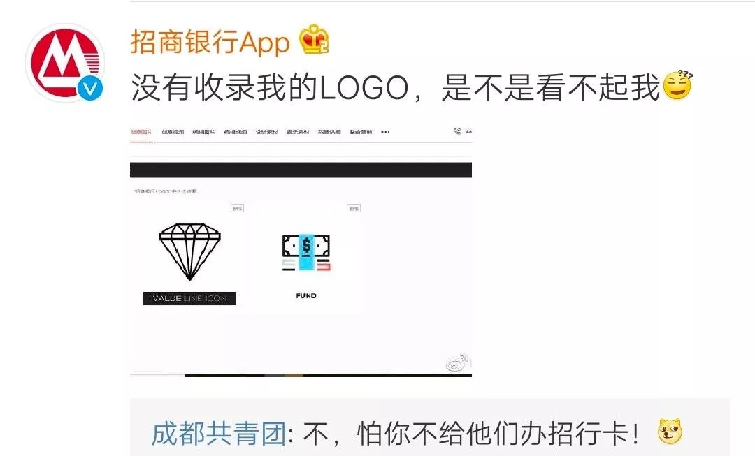 视觉中国黑洞版权事件看法,视觉中国的黑洞版权