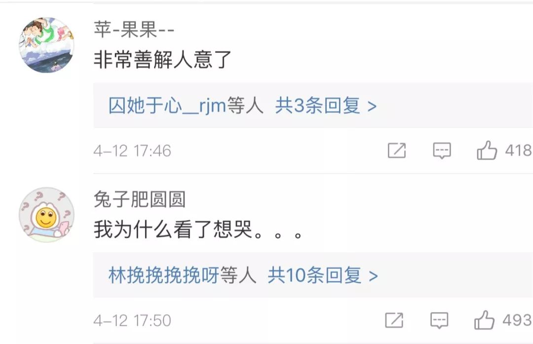 饭卡里的钱能退不,饭卡里多了钱