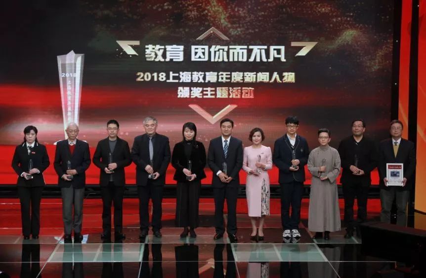 瑗垮畨浜ゅぇ浜烘皵缇庡コ鏁欏笀,浜ゅぇ濂崇