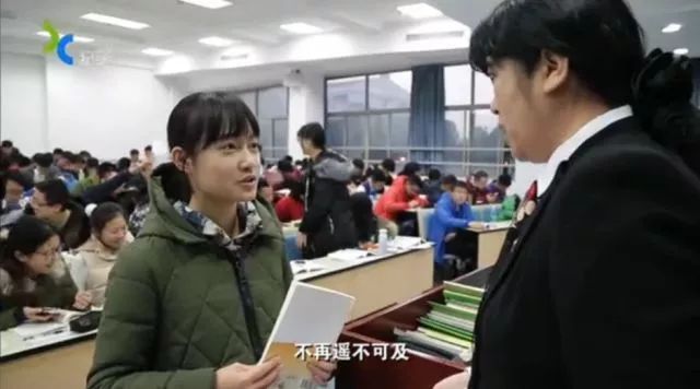 瑗垮畨浜ゅぇ浜烘皵缇庡コ鏁欏笀,浜ゅぇ濂崇