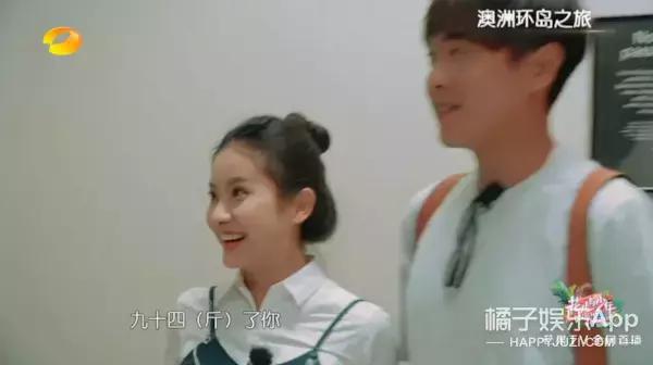 谢娜多高真实身高体重现场测量,谢娜多高真实身高体重