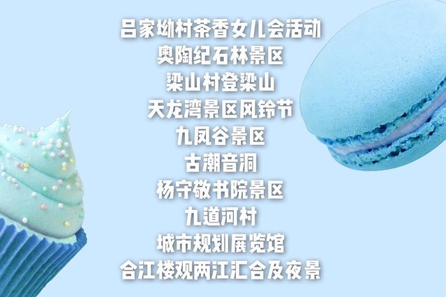 去哪儿首发：72小时玩转宜都，穿越古今，看大自然和人类文化的碰撞