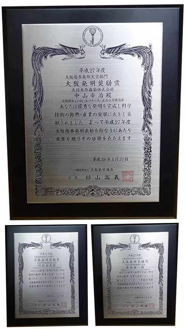 100%遮光蚊帐,蚊帐防蚊神器