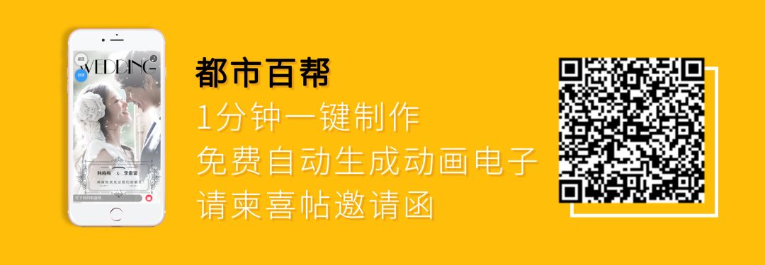 普宁2023初中学校排名,普宁市前十名初中学校