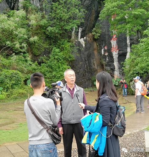 三明千人旅游团,台湾自由行三明