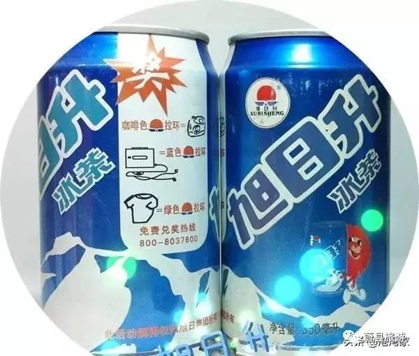 那些年畅销的“河北制造”！看懂的都已到中年……